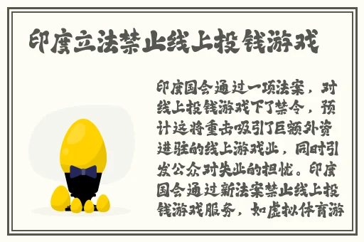 他把手探进我的衣服下摆