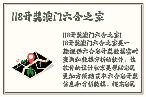 亚洲精品无码久久久久去Q