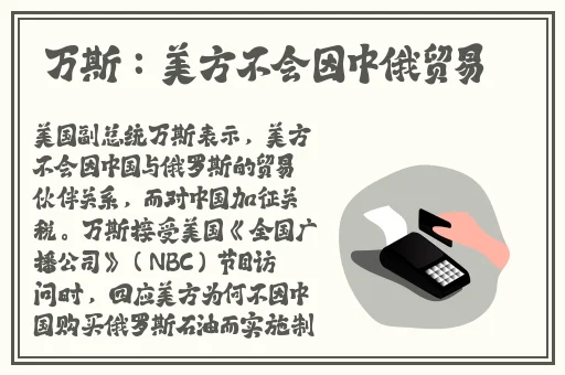 顶级西方大但人文艺术