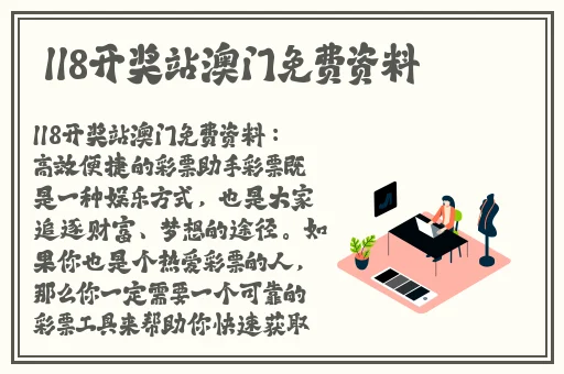暴躁妹妹csgo精彩瞬间图片