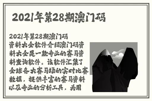 x9x9x9任意槽2023年入口