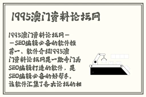 国产精品一区二区性色AV