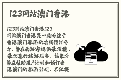 米奇777在线播放欧美