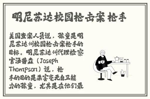 92国产精品**