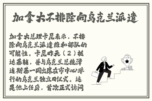 精品一区二区三区国产福利