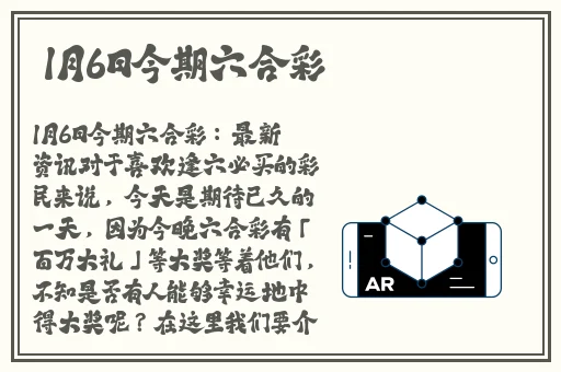 张津瑜吕知樾三部曲哪里能看