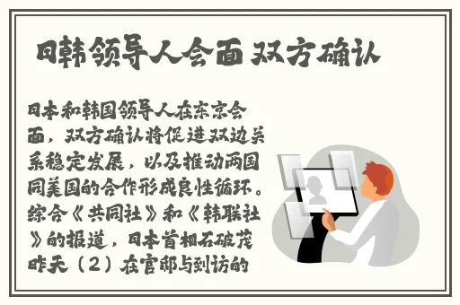 都市激情 综合
