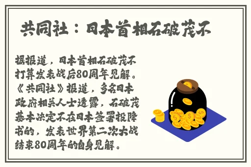 暖暖视频免费观看完整中文