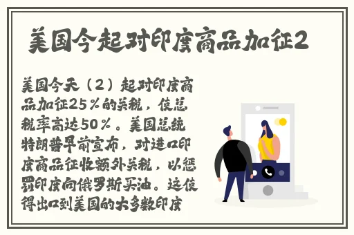 爸爸妈妈儿女一家狂欢